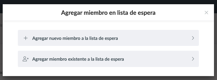 Lista de espera de miembros